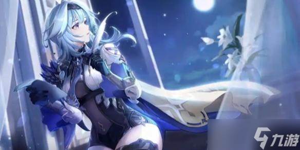 原神龙龙同游攀援于悬岩间攻略