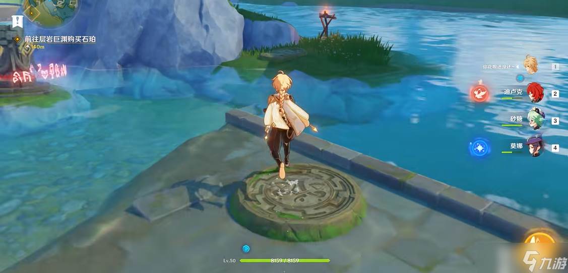 原神灵矩关怎么解开