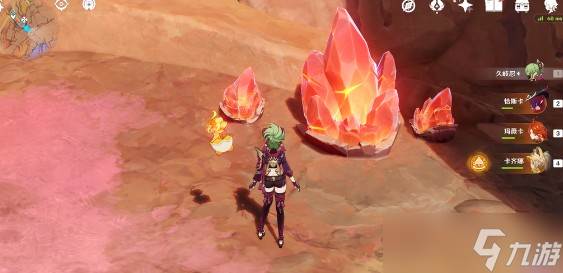 原神琉鳞石全收集路线