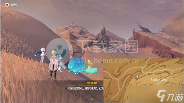 原神若忘记我为何物破坏淤泥涌口方法