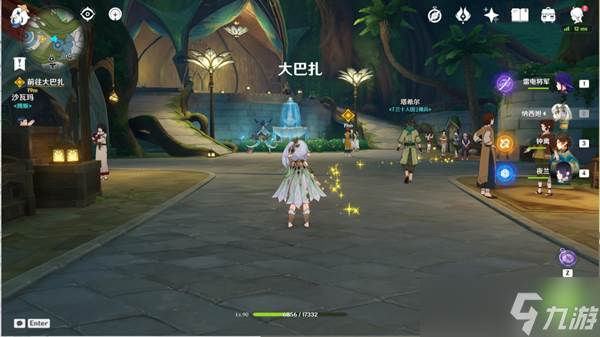 原神请饮下祝胜之酒任务完成攻略