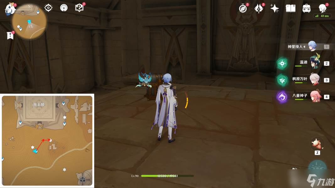 原神原神·宝箱~须弥3.1沙漠——华丽宝箱全收集