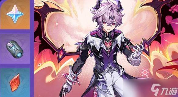 原神杜林故事的远方皮肤获取方法