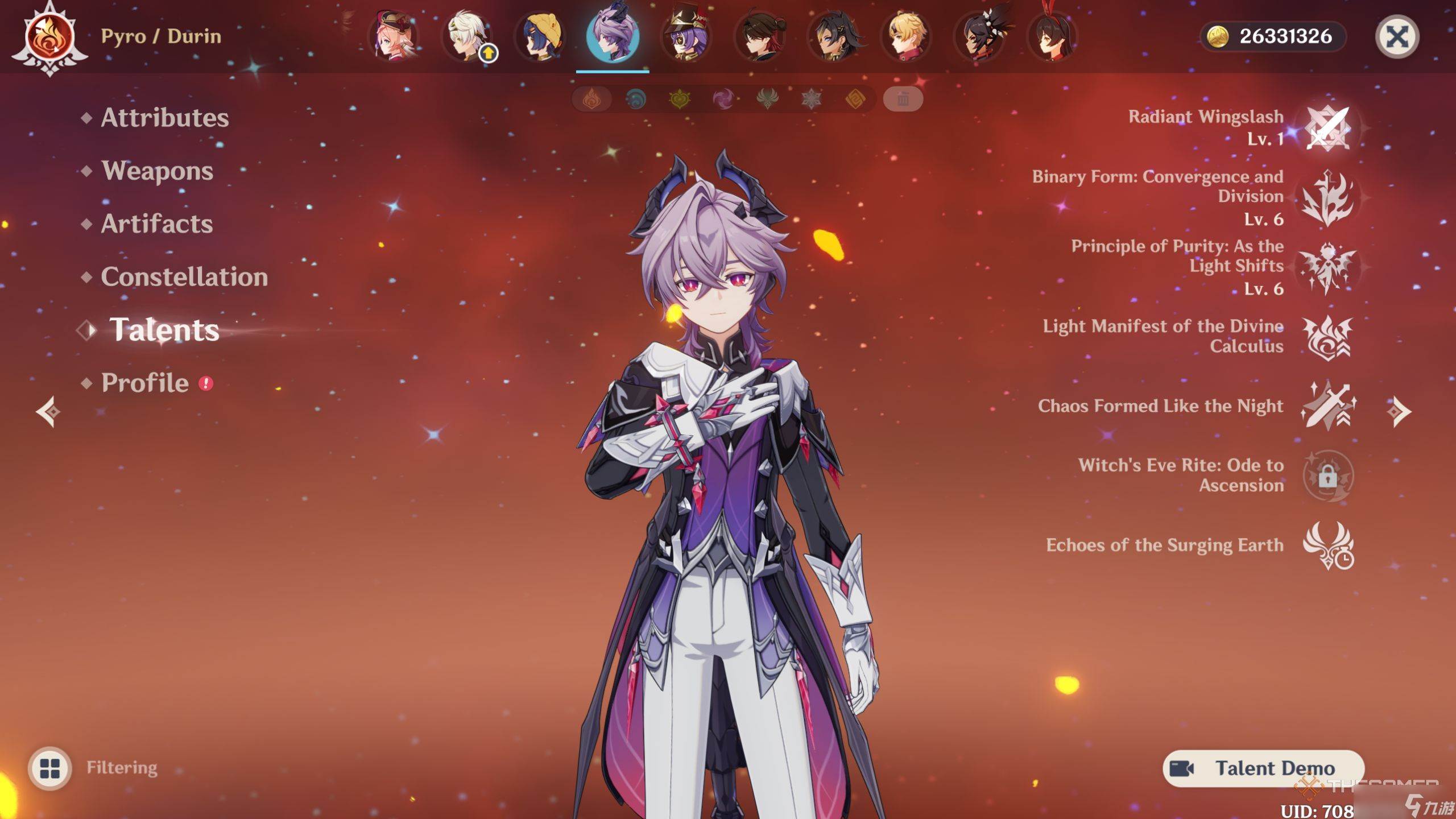 《原神》杜林最强配装