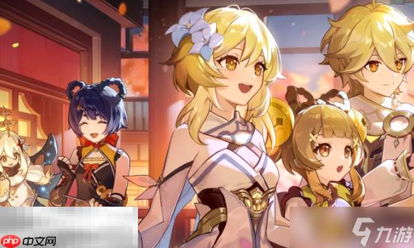 原神6.0新圣遗物是什么