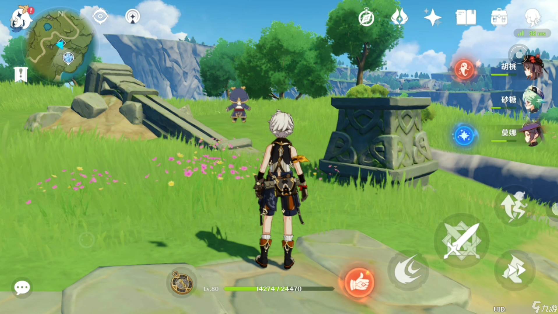 原神特殊商人出现的地点有什么