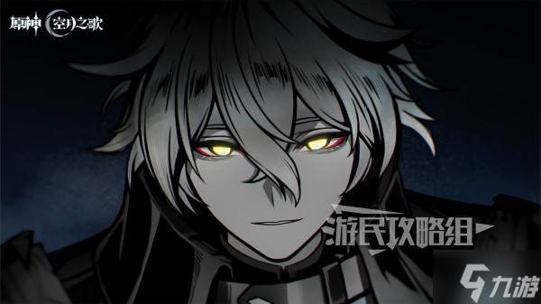 《原神》6.0菲林斯技能升级及圣遗物武器推荐