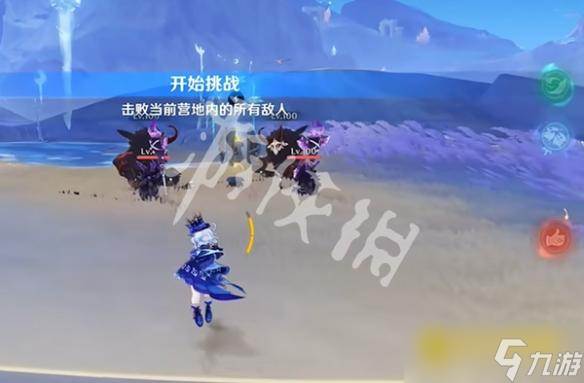 《原神》轰隆测试威力第二关怎么过-轰隆测试威力第2关图文攻略