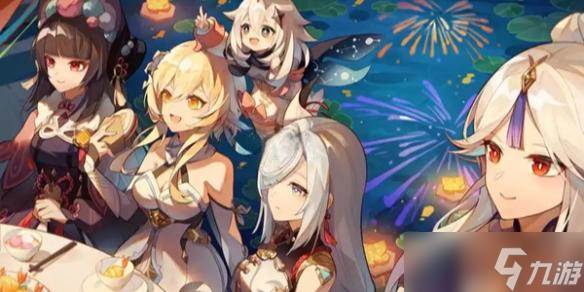 原神杜林故事的远方皮肤获取方法