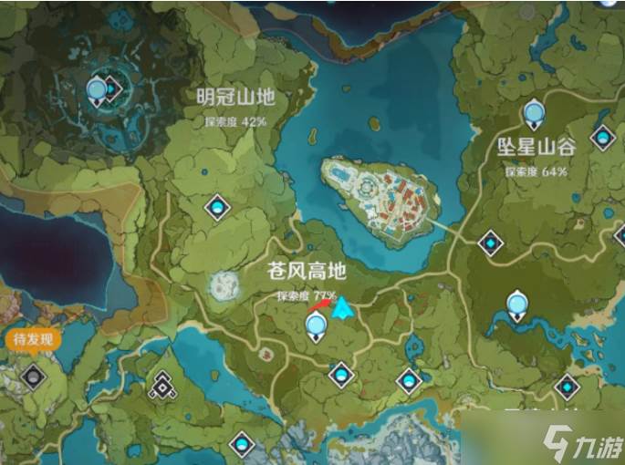 原神醉汉峡在什么地方