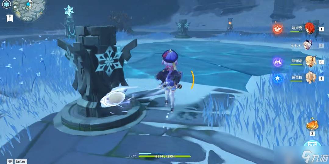 原神眠龙谷下方祭坛怎么解谜