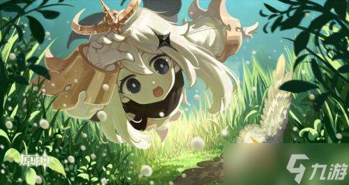 原神香辛果怎么获取