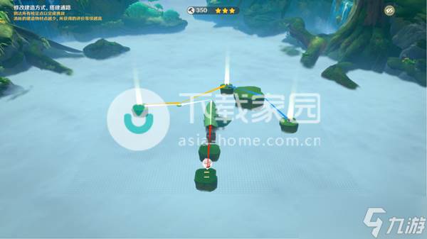 原神通路计划攻略大全