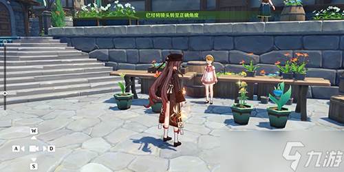 原神风花节研究报告怎么拍