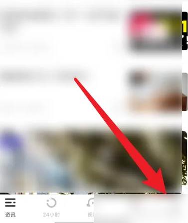 虎嗅app如何发表文章 虎嗅app发表文章方法