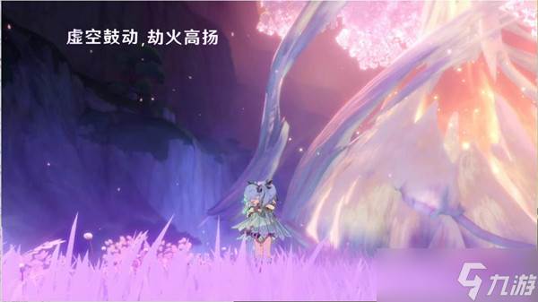 原神请饮下祝胜之酒任务完成攻略