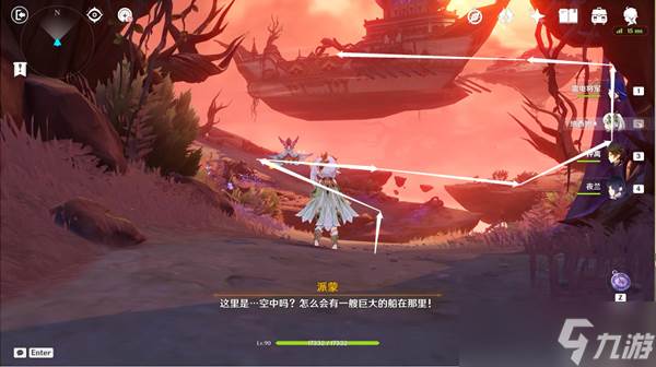 原神意识之舟所至之处通关攻略