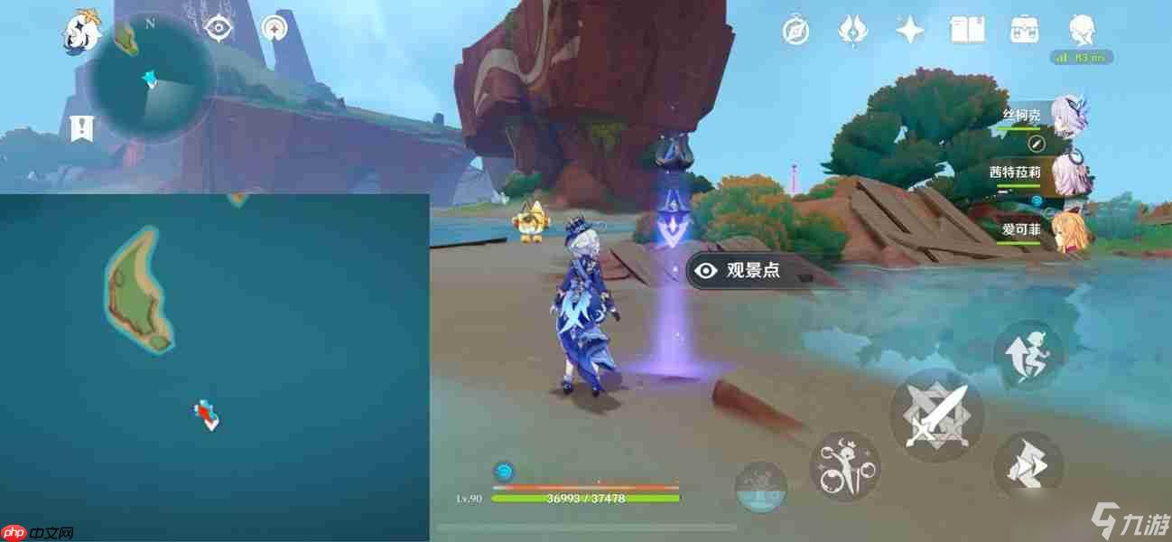 原神纳塔十四处观景点介绍