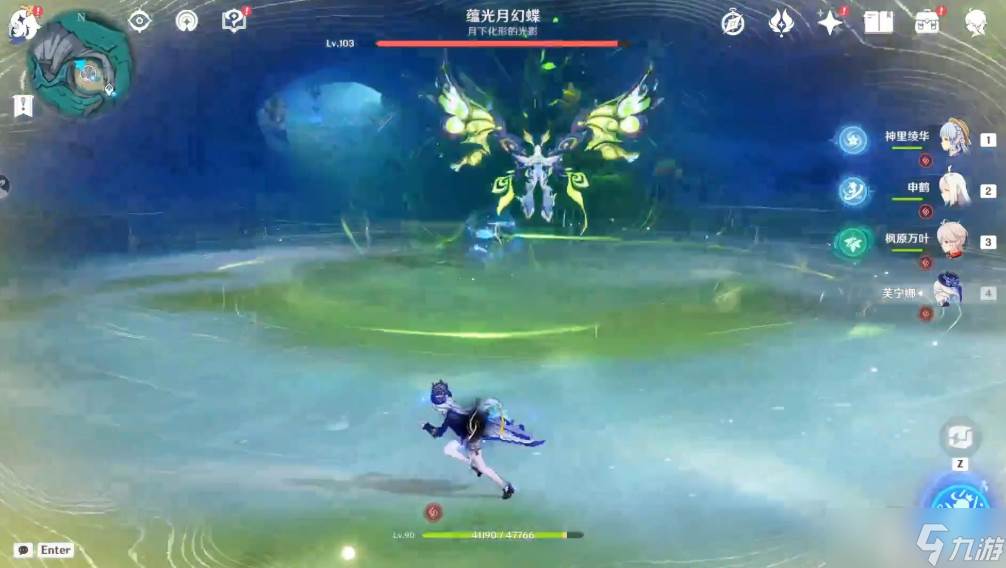 原神怎么应对蕴光月幻蝶