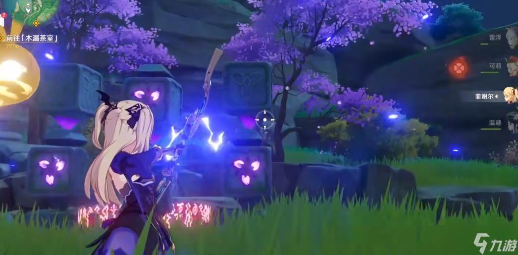 原神荒海怎么用雷元素解密