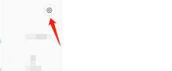moo日记怎么注销 moo日记注销方法介绍