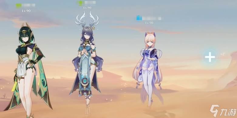 原神奈芙尔配队搭配攻略