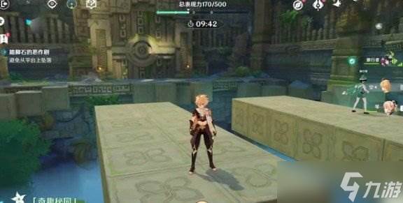 原神穿越闪烁小径怎么玩