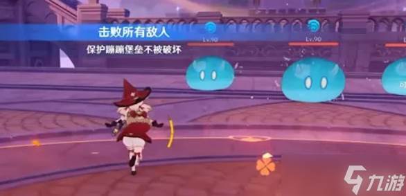 原神月之三可莉绘想游迹玩法