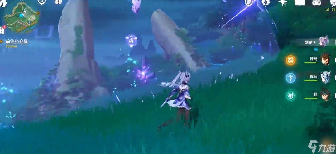 原神新稻妻怎么破防护罩