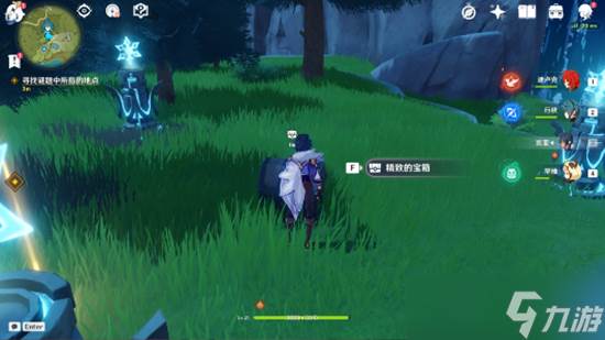 原神阿卡狄亚遗迹之谜全流程攻略