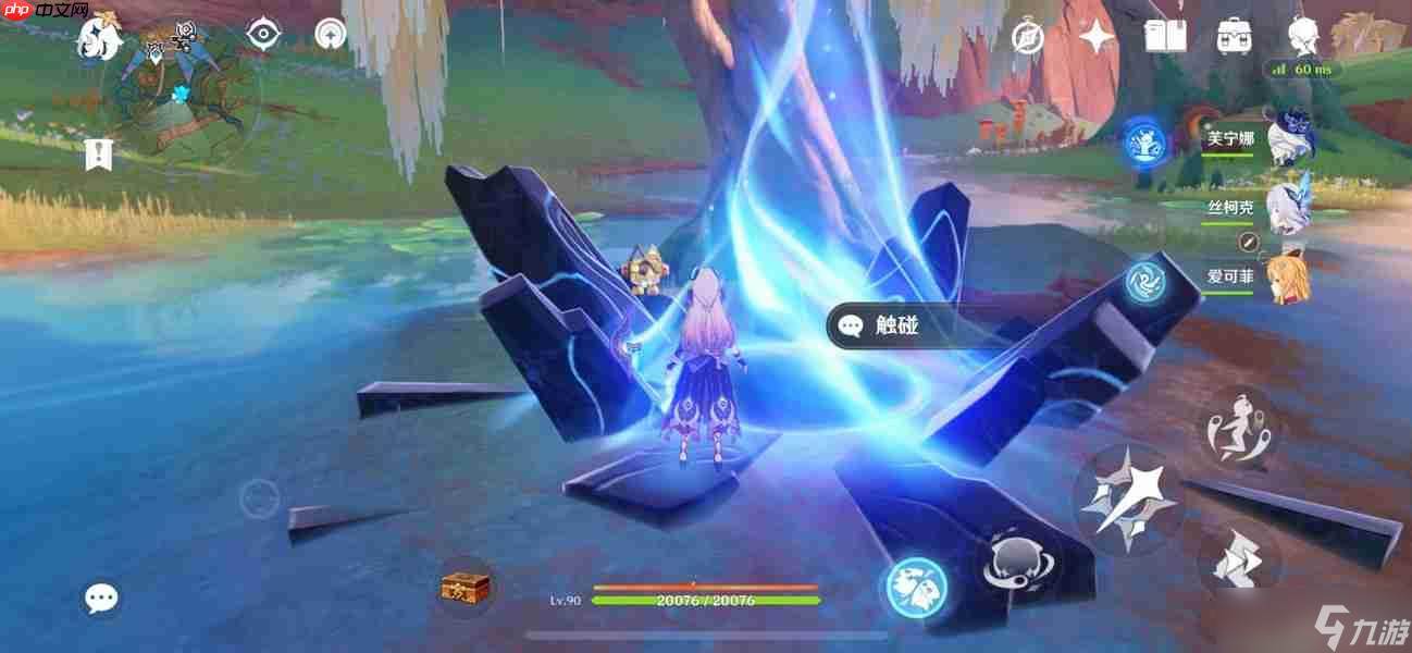 原神纳塔十四处观景点介绍