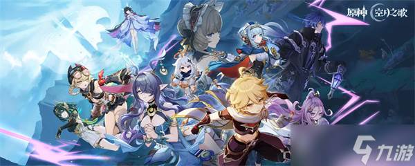 原神隐藏成就无声指令解锁指南