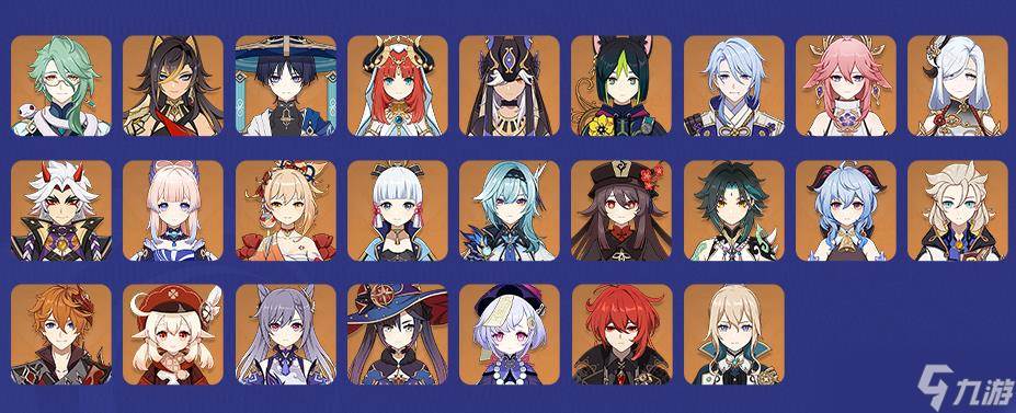 原神5周年庆时间曝光