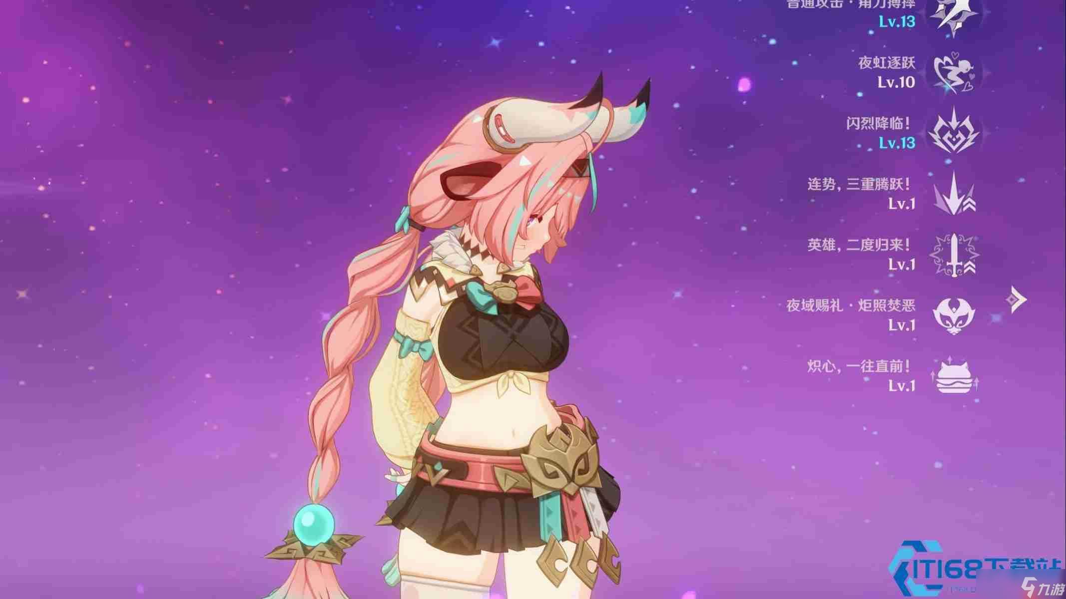 原神瓦雷莎终极养成攻略