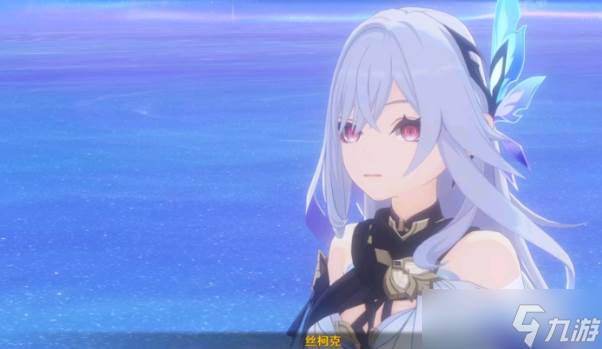 原神丝柯克怎么入手