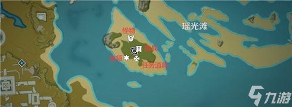 原神瑶光滩点在哪里?原神瑶光滩勘测在哪里全览