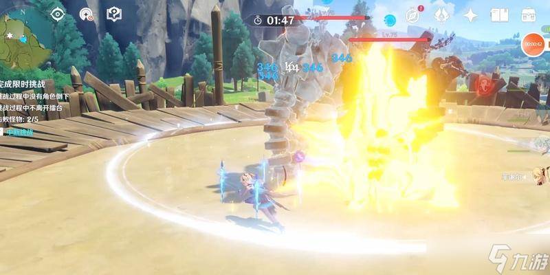 《原神争斗潮流任务攻略》