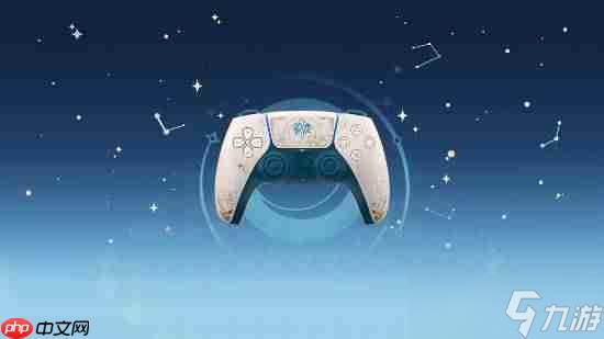 PS5推出《原神》主题限定版手柄