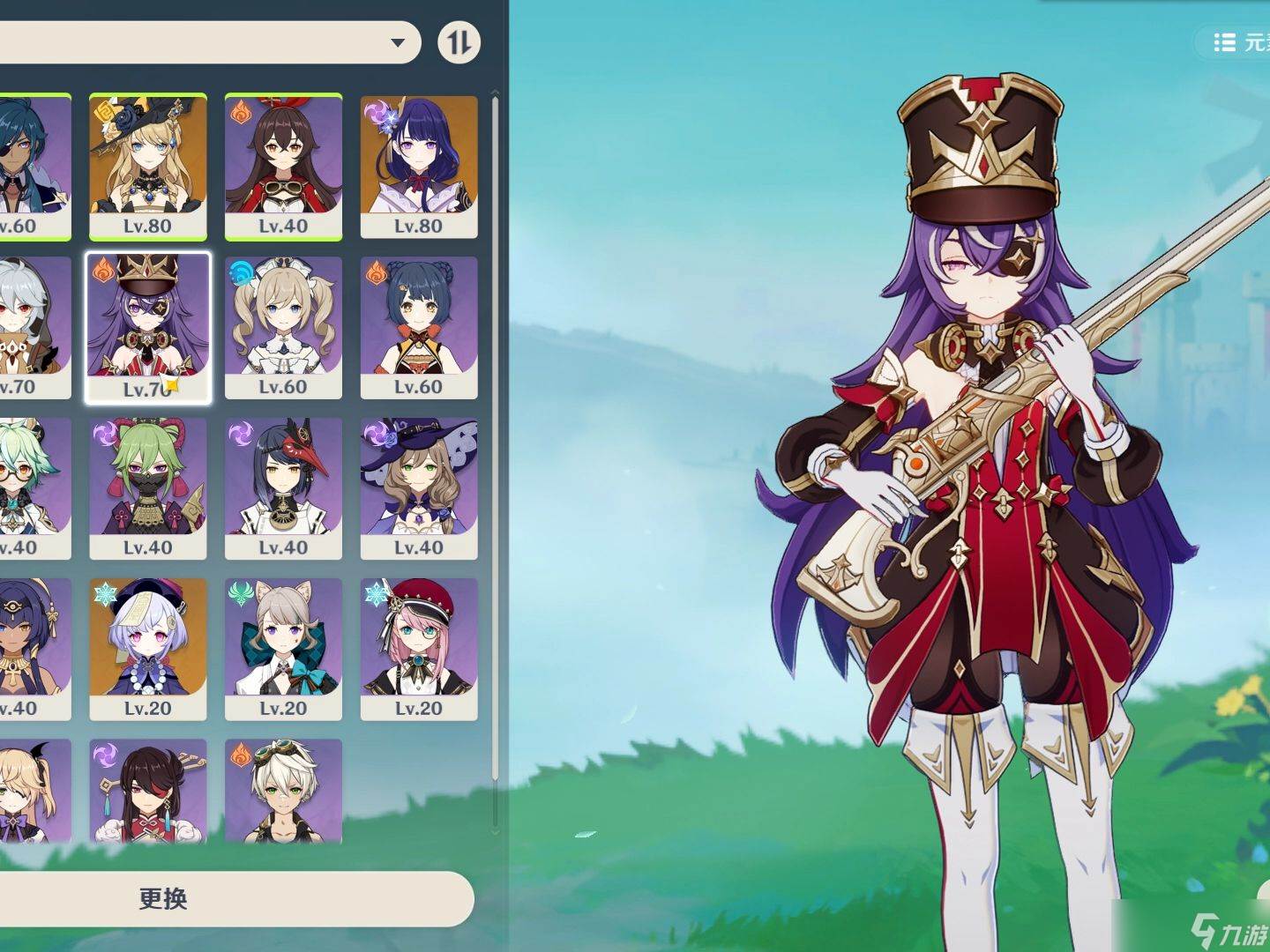 原神夏沃蕾好用吗