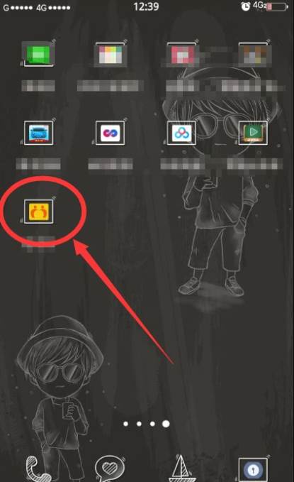 老来健康养老认证怎么操作 详细教程内容