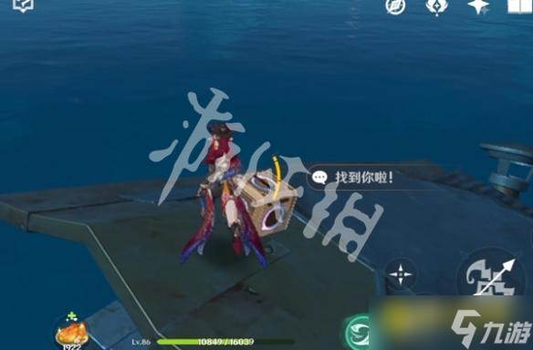 《原神》寻踪故障机器第一关怎么过-寻踪故障机器第1关图文攻略