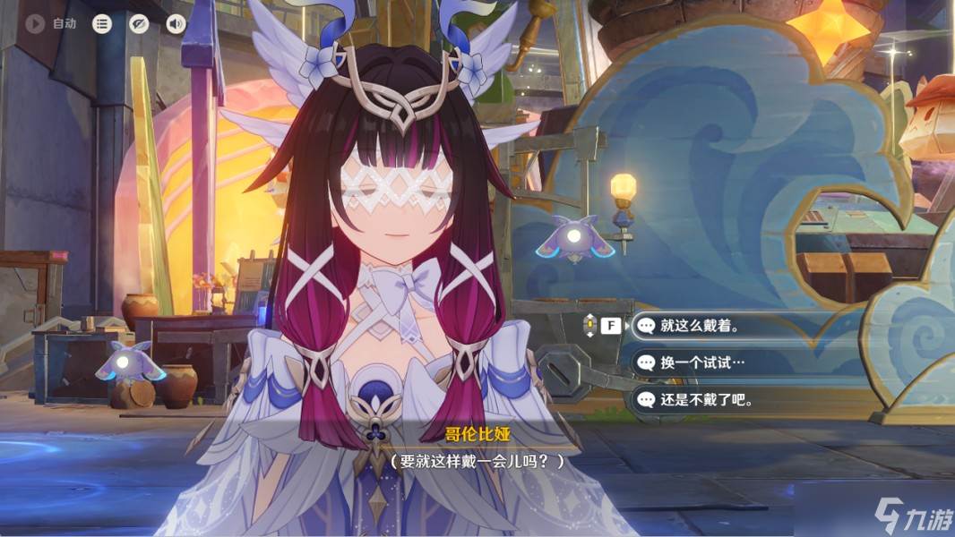 《原神》【月之三】「祈月之夜」你可能会错过的彩蛋