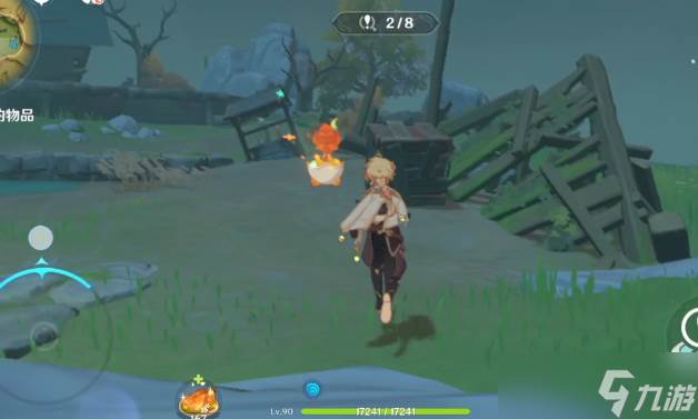 原神琳妮特抽几命好