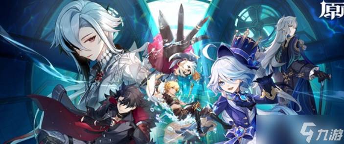 原神霜役人怎么打