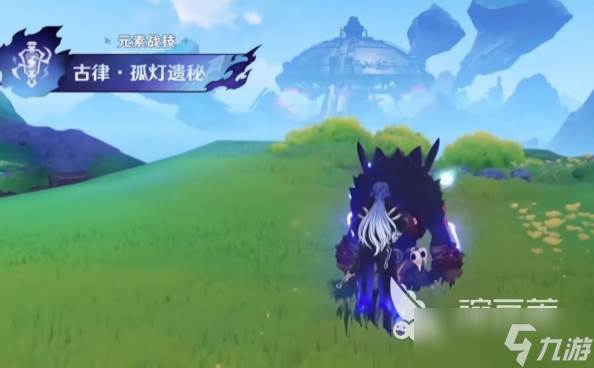 原神菲林斯和夜兰玩法分享