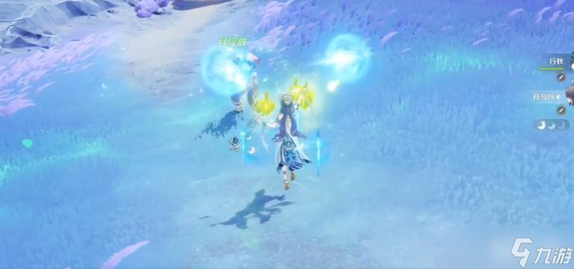 《原神》菈乌玛强度