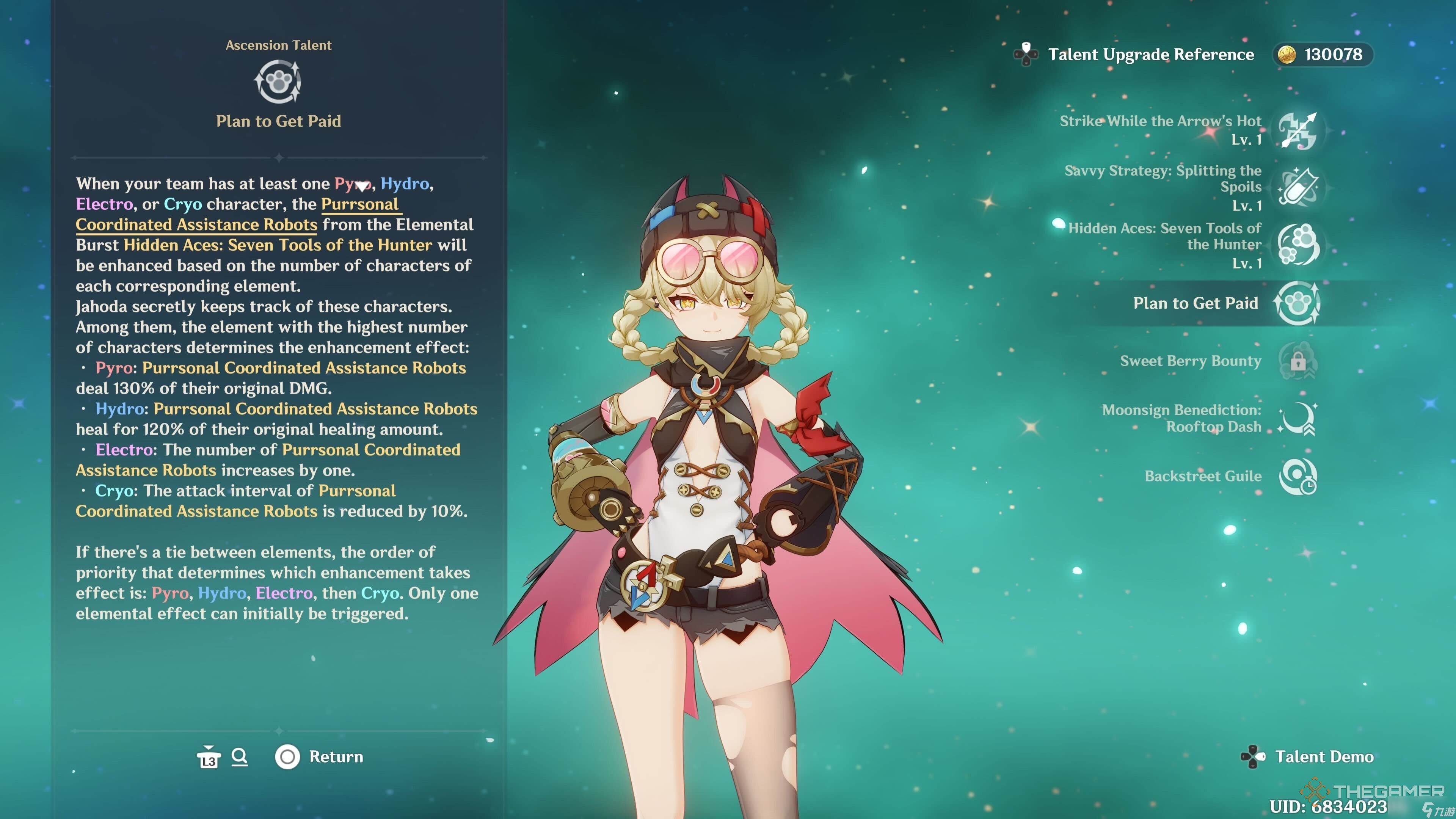 《原神》雅赫妲最佳配装指南