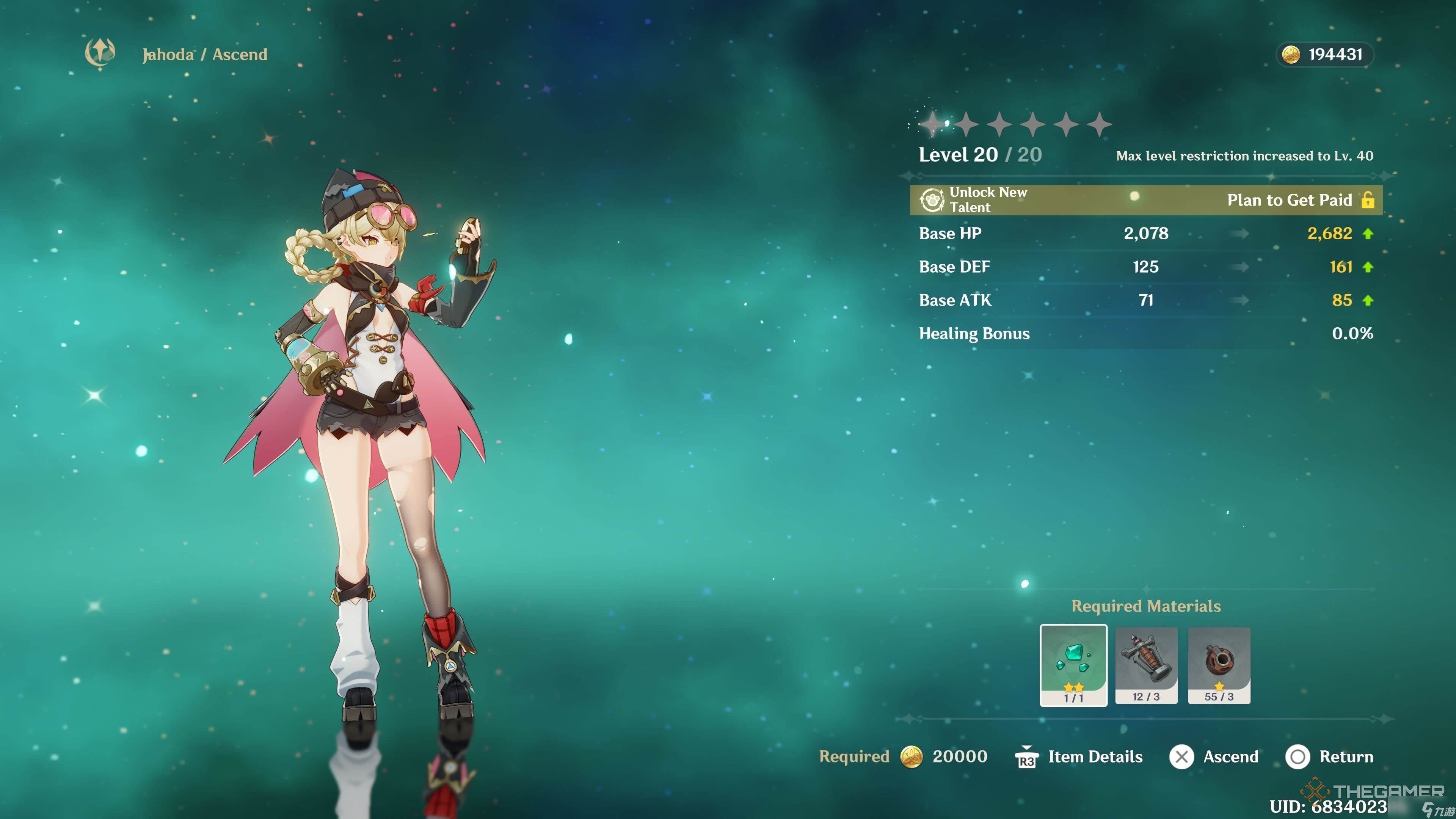 《原神》雅赫妲最佳配装指南