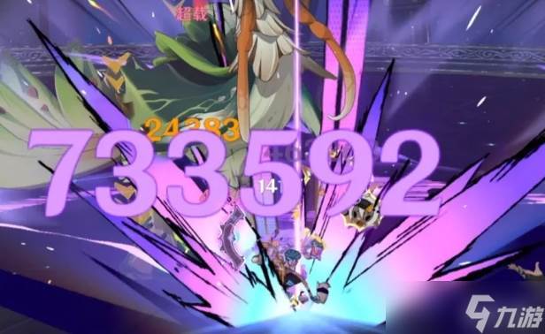 原神瓦雷莎玩法