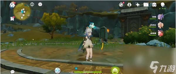 原神中九颗珠子怎么获取